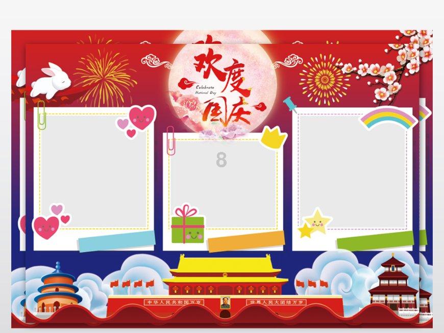 从“蜀道难”到“全球通” 成都持续释放城市开放活力丨成都发展
